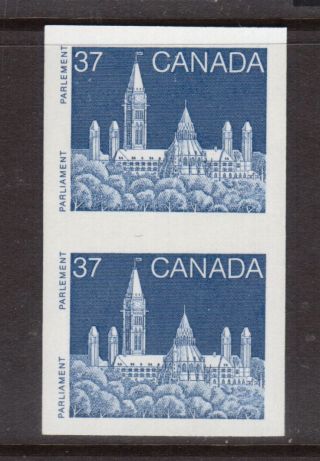 Canada 1194v Xf/nh Imperf Pair