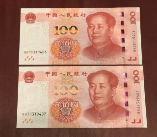 China People’s Republic 100 Yuan Running Pair Bank Notes 2015 Pick 909 Gem Unc