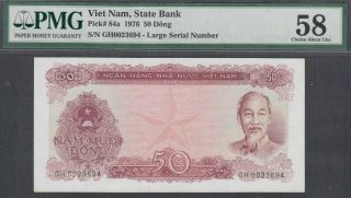 Vietnam State Bank 50 Dong Banknote P - 84a Nd 1976 Pmg 58