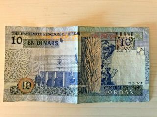 Jordan 10 Dinar 2013 King Talal Ibn Abdullah Petra Camel Bill Currency