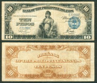 1933 10 Pesos Bank Of The Philippine Islands Bpi Garcia - Campos Banknote