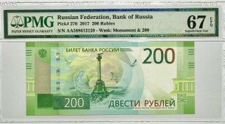 Russia 200 Rubles Nd 2017 P 276 Gem Unc Pmg 67 Epq