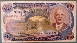 Malawi 10 Kwacha Big Note,  P 21 B,  Issued 01.  04.  1988