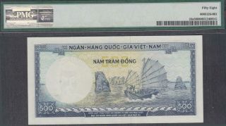 South Vietnam 500 Dong Banknote P - 23a ND 1966 PMG 58 2