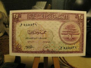 1948 - 1950 Lebanon 25 Piastres Banknote