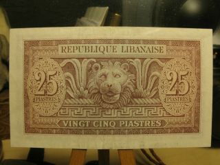 1948 - 1950 Lebanon 25 Piastres Banknote 2
