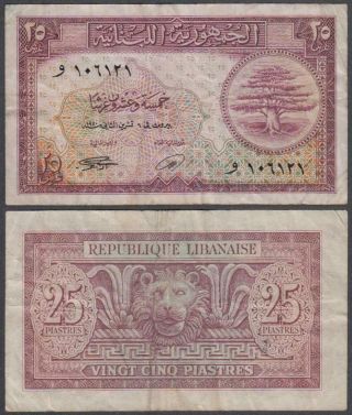 Lebanon - Republique Libanaise,  25 Piastres,  1950,  Vf,  P - 42