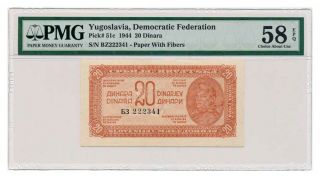 Yugoslavia Banknote 20 Dinara 1944.  Pmg Au - 58 Epq