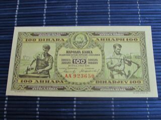 Yugoslavia - 100 Dinara 1946 Unc