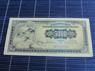 Yugoslavia - 5000 Dinara 1955