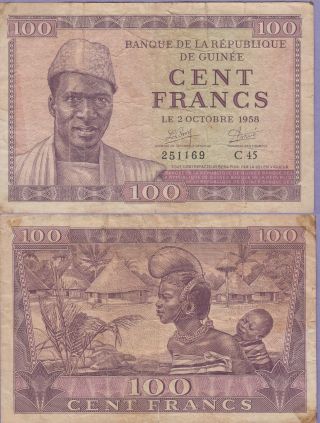 Guinea 100 Francs Banknote 2.  10.  1958 Cat
