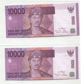 INDONESIA 2005 SERIES 10,  000 RUPIAH SOLID NUMBER FBR 222222,  FBS 222222 2
