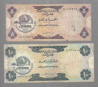 United Arab Emirates (1973) 5 10 Dirhams - Pick 2 3 - Fine Cundation