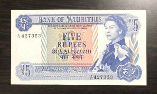 Mauritius - 5 Rupees - 1967 - Scarce Signature 1 - Queen Elizabeth Ii - Pick 30a,  Unc.