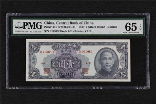 1949 China Central Bank Of China 1 Sliver Dollar Pick 441 Pmg 65 Epq Gem Unc