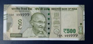 India 500 Rupees Solid Serial Banknote All 9 999999 Unc 2019 P - 113
