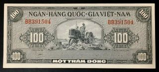 T10 7927 Viet Nam South 100 Dong 1955 - Unc - Pick 8