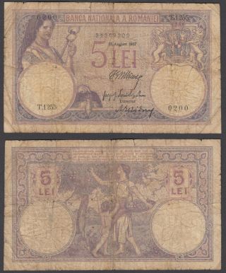 Romania 5 Lei 1917 (vg) Banknote P - 19a