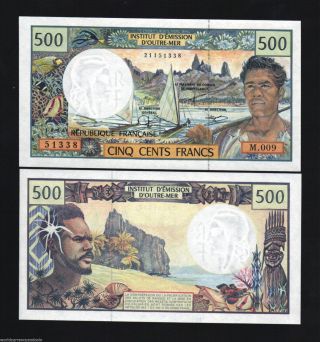 French Pacific Territories 500 Francs P1 C 1992 Unc 1st Bank Note Boat Fish Bill