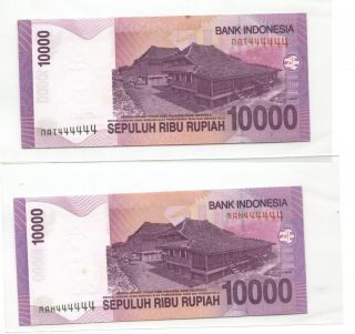 Indonesia 2005 Series 10,  000 Rupiah Solid Number Nat 444444,  Mah 444444