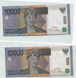 INDONESIA 2005 SERIES 10,  000 RUPIAH SOLID NUMBER PAO 666666,  CAW 666666 2