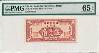 Kiangsi Provincial Bank China 50 Cents=5 Chiao 1949 Pmg 65epq