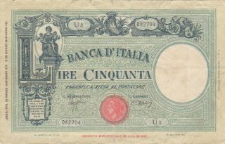 50 Lire Vg,  Banknote From Italy 1943 Pick - 64