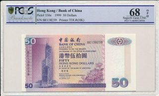 Bank Of China Hong Kong $50 1999 Pcgs 68opq
