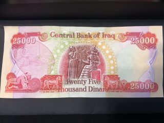 One (1) 25,  000 Iraqi Dinar Bank Note Uncirculated Crisp 25000 Iraq Dinar