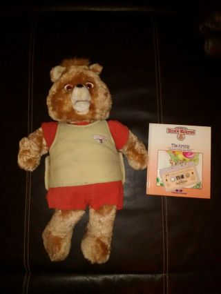Vintage Teddy Ruxpin With The Airship Tape And Book