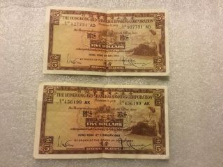 Set Of 2: Hong Kong 5 Dollars,  1959,  1960 Hscb Collectible Currency