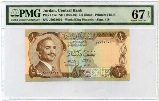 Jordan 1/2 Dinar Nd 1975 - 92 P 17 Gem Unc Pmg 67 Epq High