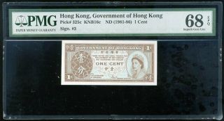 Hong Kong 1 Cent 1981 - 86 P 325 Gem Unc Pmg 68 Epq