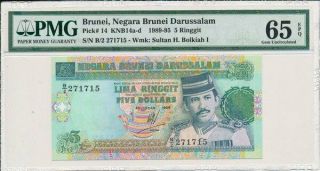 Negara Brunei Darussalam Brunei 5 Ringgit 1989 Pmg 65epq