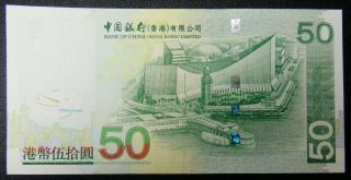 2003 50 Dollars Hong Kong Bank of China Pick 336a BINARY - RADAR Serial 2