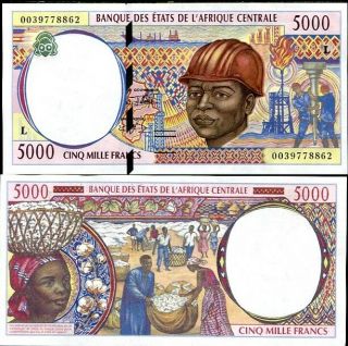 Central African State (cas) Gabon 5000 5,  000 Francs 2000 P 404 L Crisp Xf/au