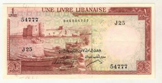 Lebanon 1958 1 Livre Bank Of Syria And Lebanon P - 0055b Crisp Xf