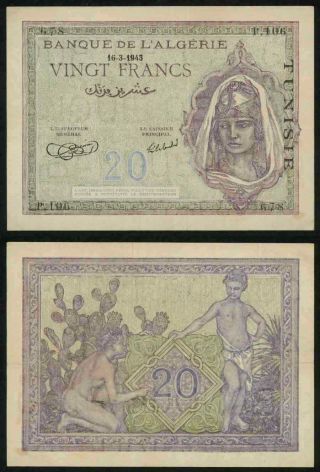 Currency 1943 Tunisia 20 Francs Banknote P 17 Maiden Head Dress Vf,