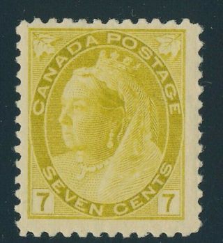 Canada 1902 Nh 81,  Queen Victoria Numeral Issue Ca26
