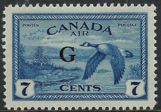 Scott CO2,  7c Canada Goose Airmail Issue with G overprint,  choice single,  VF - NH 2