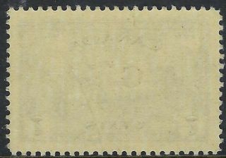 Scott CO2,  7c Canada Goose Airmail Issue with G overprint,  choice single,  VF - NH 3
