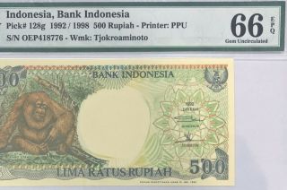 Indonesia - 500 Rupiah - 1992 / 1998 - Pick 128g - S/n 418776 Pmg 66 Epq Gem Unc