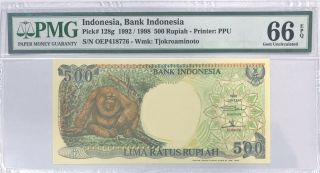 INDONESIA - 500 RUPIAH - 1992 / 1998 - PICK 128g - S/N 418776 PMG 66 EPQ GEM UNC 2