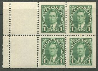 Canada 231a Booklet Pane Vf Nh