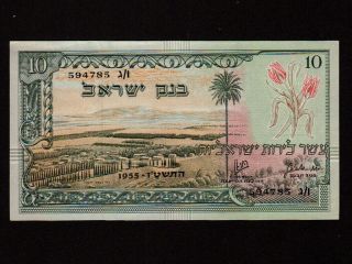 Israel:p - 27b,  10 Pounds,  1955 Plain Of Jezreel Landscape Ef - Au Black Nr