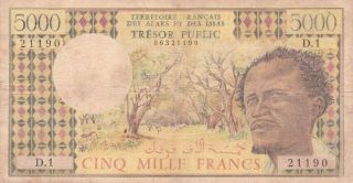 Djibouti French Afars & Issas Territory 5000 Francs 1975 P - 35 Vg Tresor