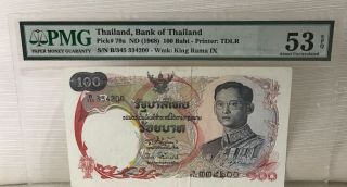 1968 Thailand,  Bank Of Thailand 100 Baht Pick 79a,  Pmg 53 Epq About Unc