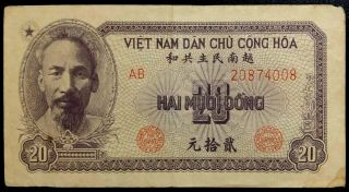 T10 8483 Vietnam 20 Dong 1951 P 60a Vf