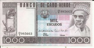 Cape Verde 1000 Escudos 1977 P 56.  Unc.  5rw 16feb