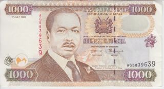 Kenya Banknote P40b - 1000 1.  000 1,  000 Shillings 1.  7.  1999,  Ef